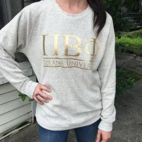 Cozy Fleece Sweatshirt with Classic Bar Design