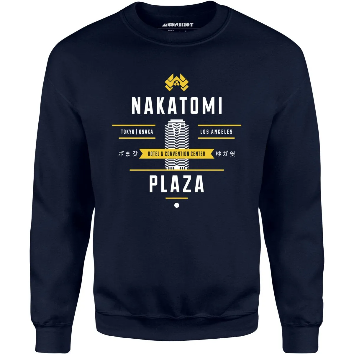 Nakatomi Plaza - Unisex Sweatshirt