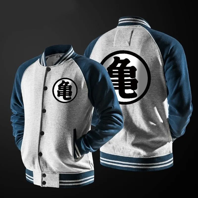 Varsity Jacket/Sweatshirt Goku Dragon Ball (Colors Available)