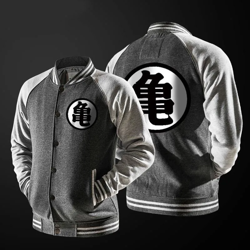 Varsity Jacket/Sweatshirt Goku Dragon Ball (Colors Available)