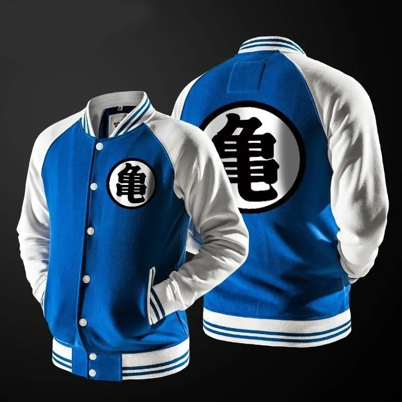 Varsity Jacket/Sweatshirt Goku Dragon Ball (Colors Available)